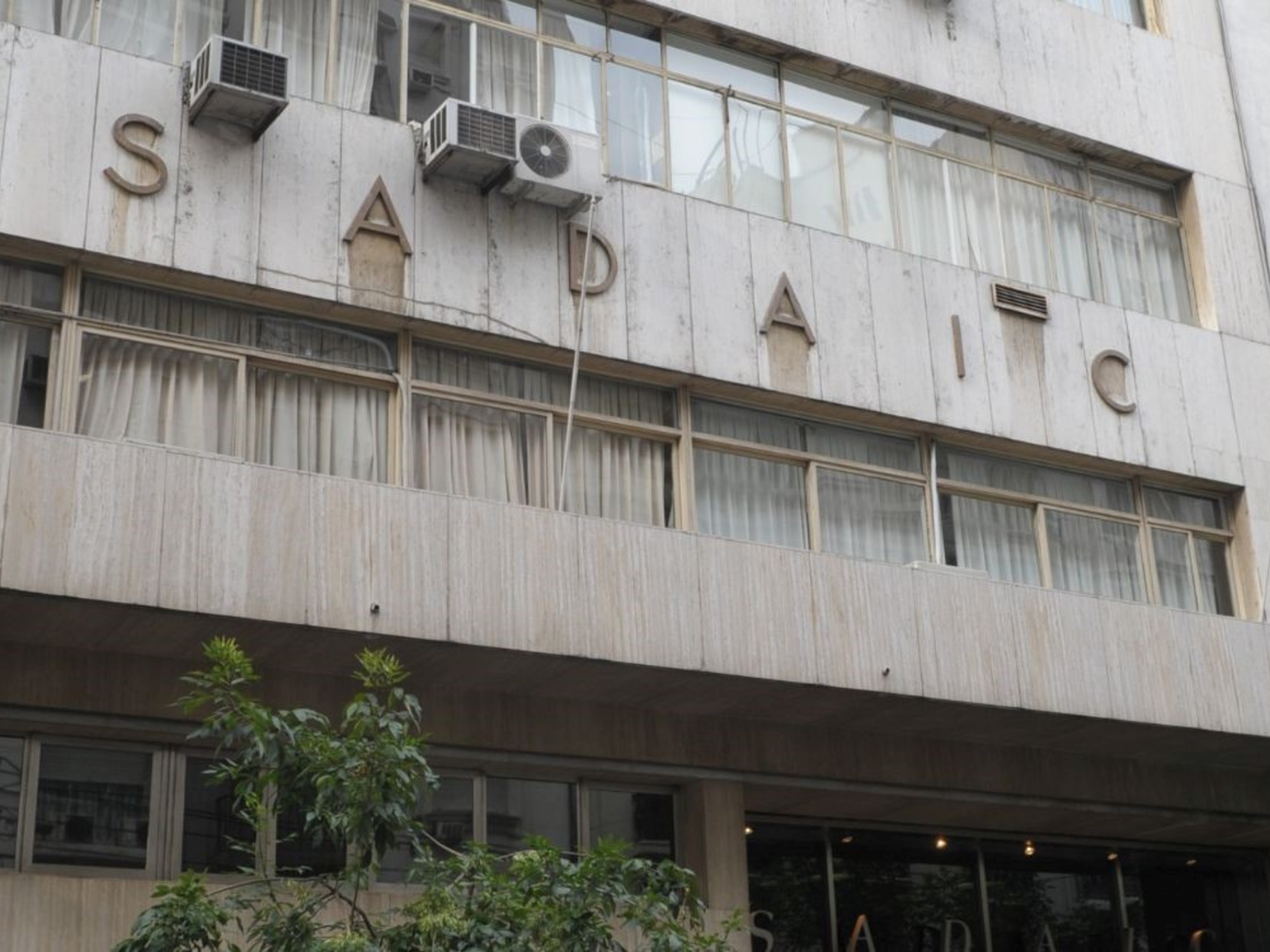 Nuevas medidas oficiales sobre la administración de derechos de autor